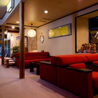 携程酒店 大沼日式旅馆 Ryokan Ohnuma 预订 大沼日式旅馆 Ryokan Ohnuma 价格 点评 电话 地址查询 携程旅行手机版