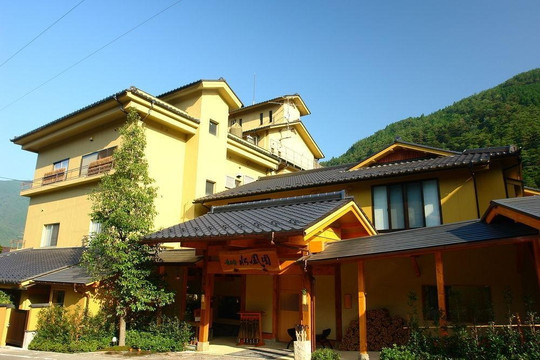 下吕市酒店住宿-怀石宿 水凤园