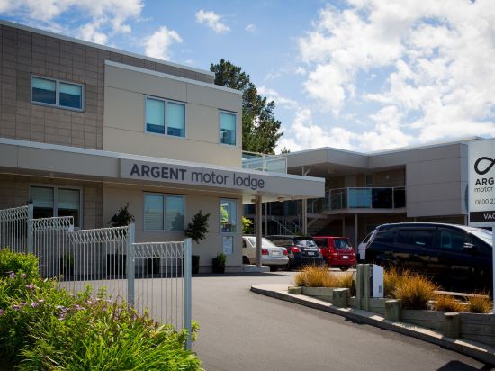 Argent Motor Lodge Hamilton 4 1 8 Price Address Reviews