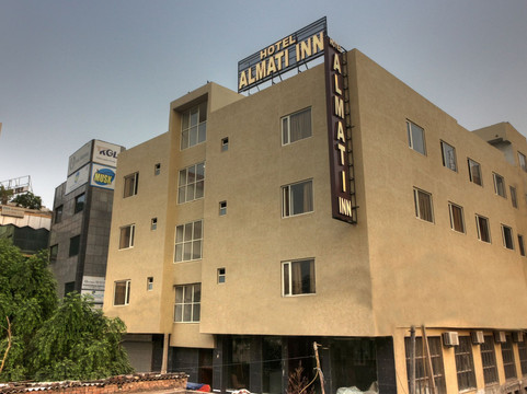 阿尔玛提酒店