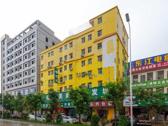 惠州永兴住宿秋长店