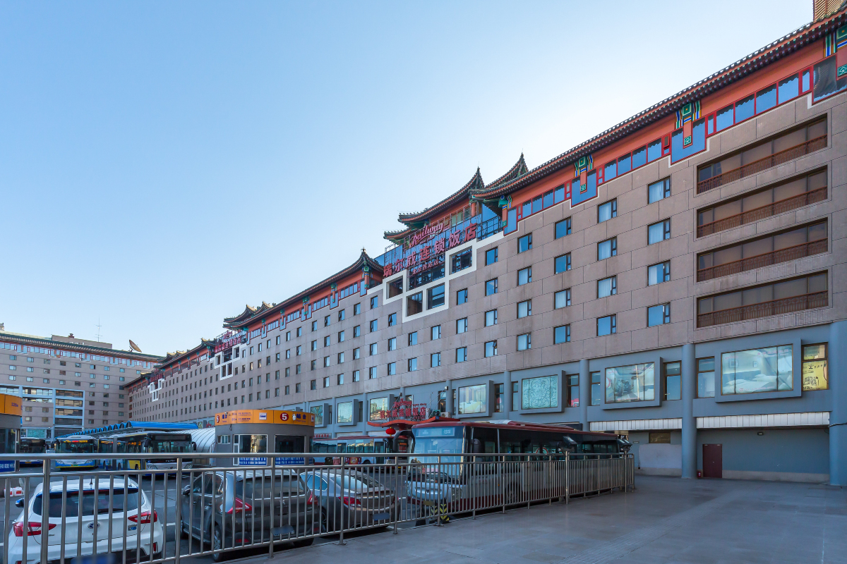 北京瑞尔威饭店西客站店-官方