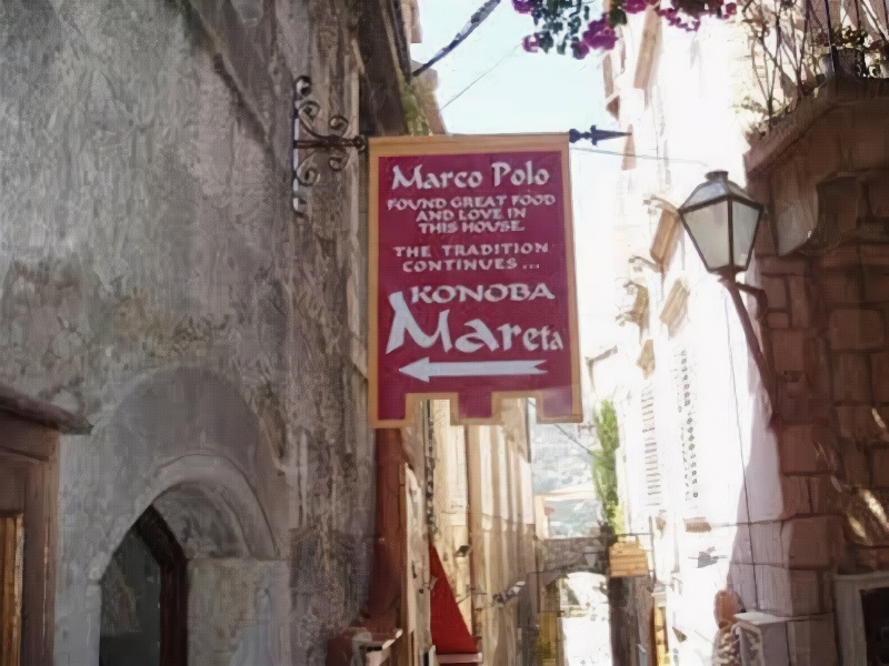 玛丽亚广场-官方