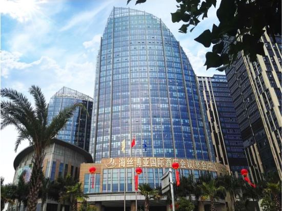 泉州海丝博亚国际酒店会议中心