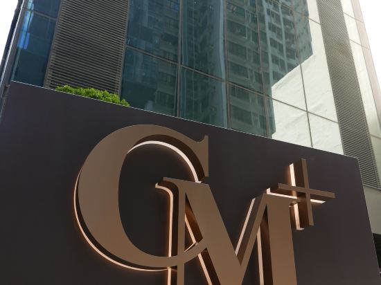 香港CM+壹棠酒店及服务式公寓