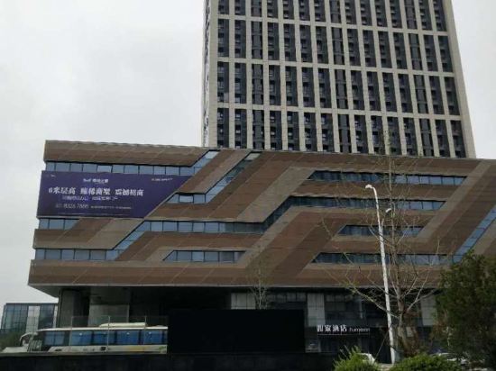 如家酒店·neo(徐州高铁东站店)