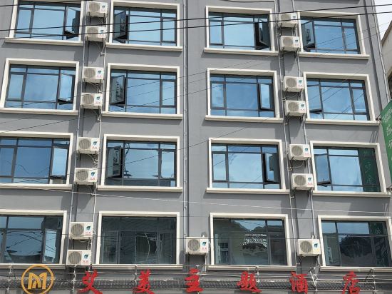 安龙艾美主题酒店