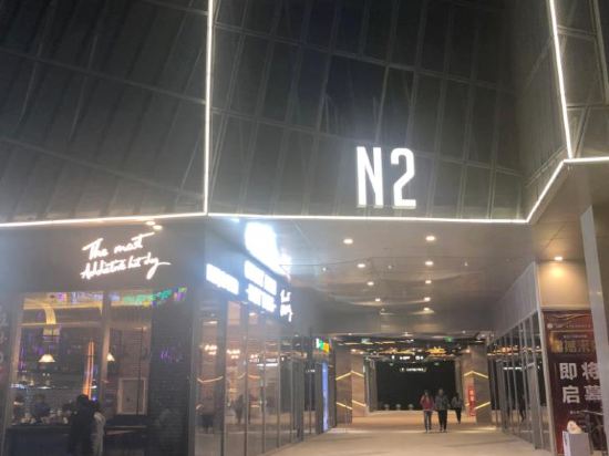 晋中见面说公寓