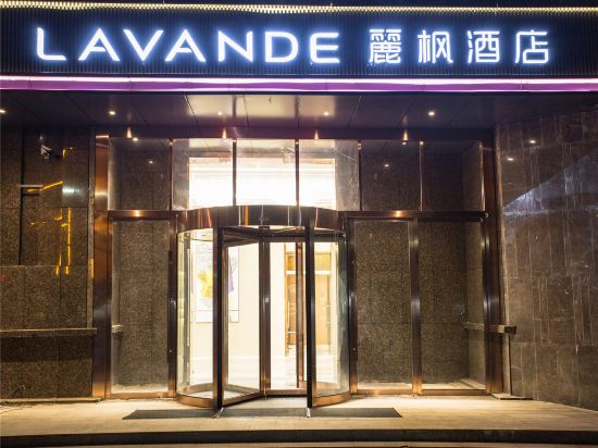 麗枫酒店(宿州财富大厦店)