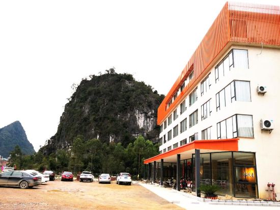 黄姚云山悦景酒店