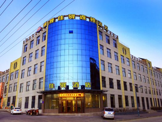 银座佳驿酒店(莱城工业园口镇深圳北路店)