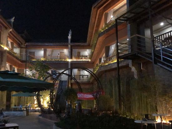 玉山七里芳邻客栈