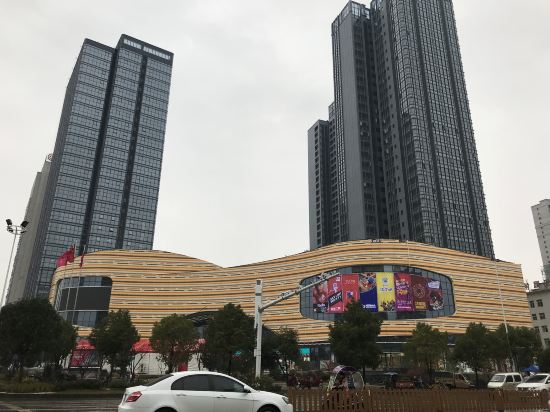 咸宁灰鲸电影酒店