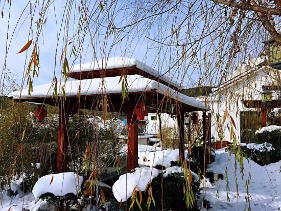 昆嵛山中国院子畔山谷精品温泉民宿