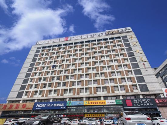 宜尚酒店(烟台开发区金沙滩店)