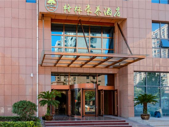 格林豪泰酒店(泰安高铁站灵山大街店)