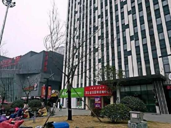 亳州爱出色精品酒店