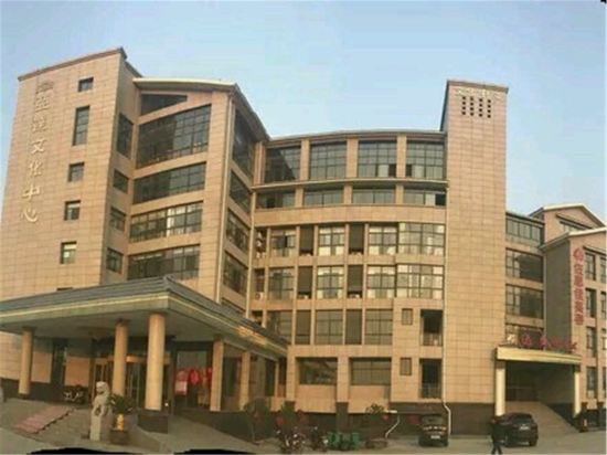 扬州亚达文化中心