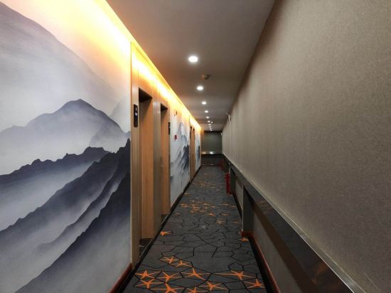 骏怡精选酒店(安阳铁西路店)