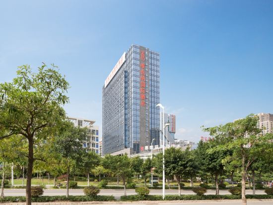 维也纳国际酒店(晋江乔丹中心店)