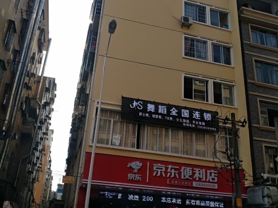 贺州垦丁爱情海民宿