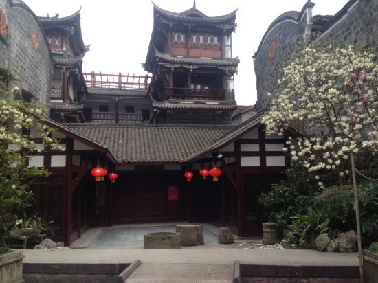 彭州慧民故里休闲庄