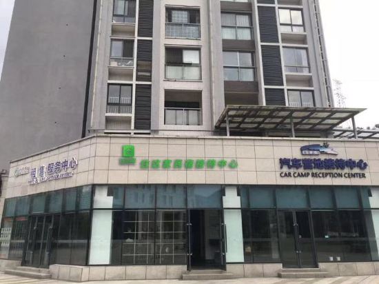 米易住这家公寓