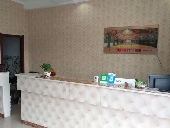 山阴紫源快捷宾馆