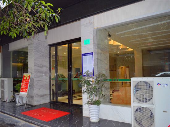 百立假日酒店(三都汽车站店)