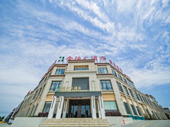 广德金恒大酒店