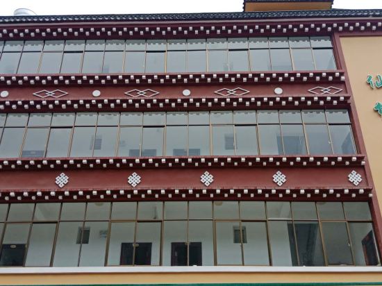 香格里拉仙竹居驿站分店