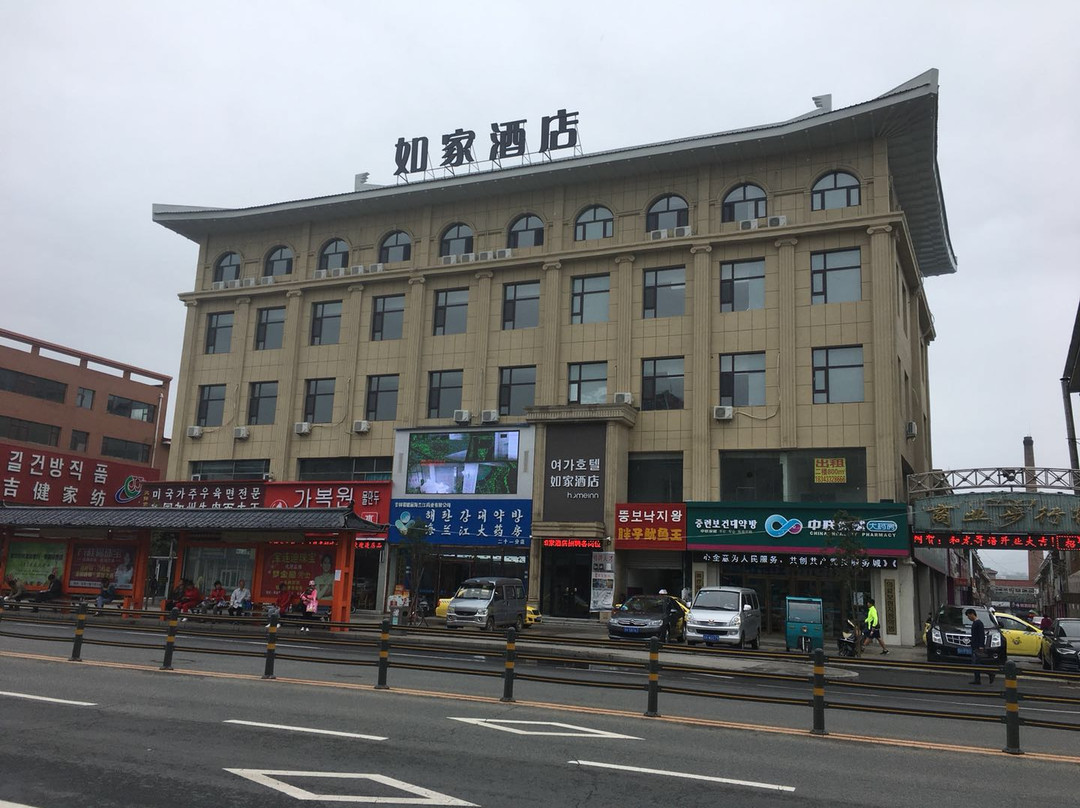 如家酒店·neo(和龙百货大楼步行街店)