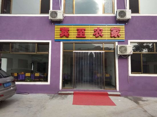 野三坡宾至农家