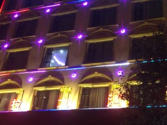 甘孜香巴拉大酒店