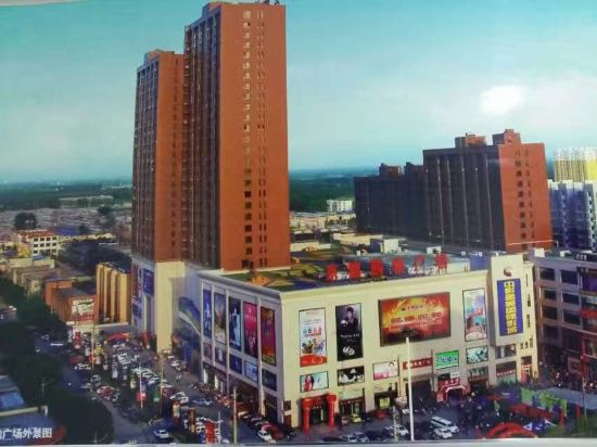 茌平京都创客快捷酒店