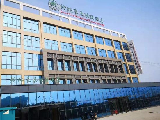 格林豪泰快捷酒店(海安城东镇店)