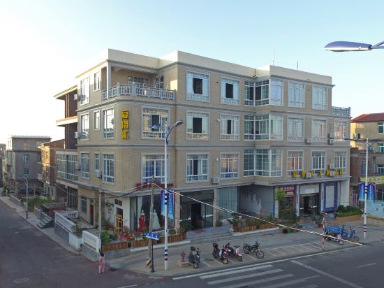 湄洲岛爱摄汇主题酒店