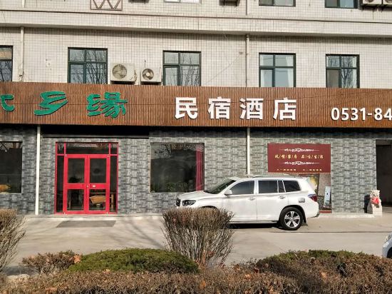 商河水乡缘酒店