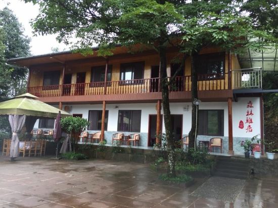 邛崃森林雅居山庄