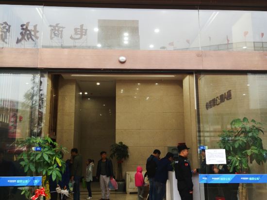 赣州轩睿精品酒店公寓