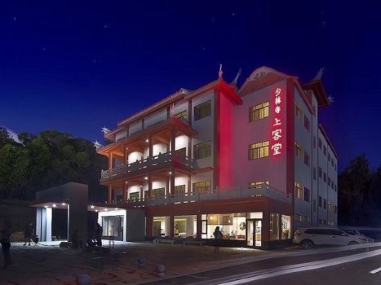 泉州少林寺上客堂禅宿