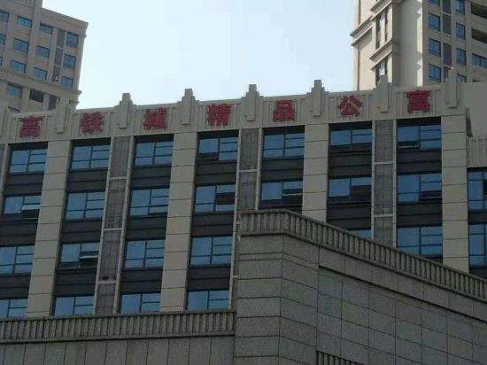 晋江斯唯登酒店