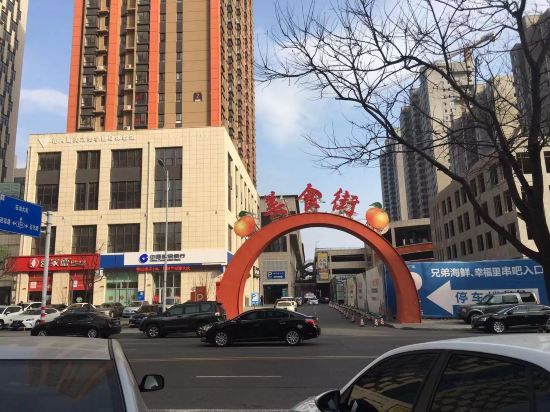 盘锦水晶酒店式公寓