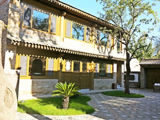 介休第三地客栈