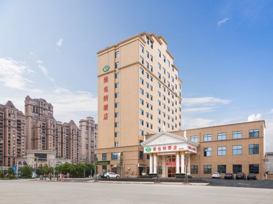 维也纳酒店(瑞金金都大道店)