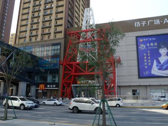 盘锦寓多多酒店式公寓