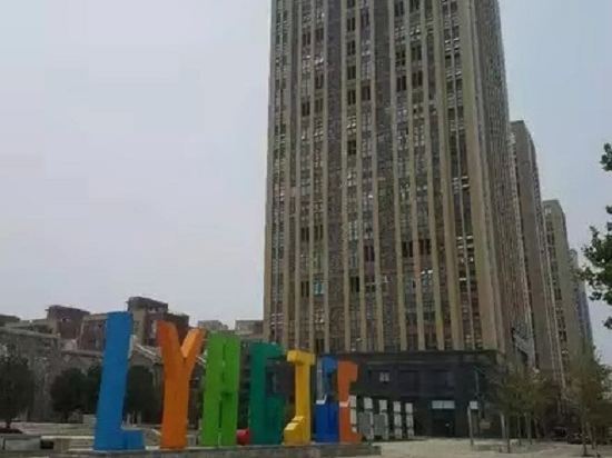 焦作拾光私语loft公寓