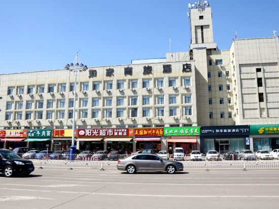 如家商旅酒店(包头火车站店)