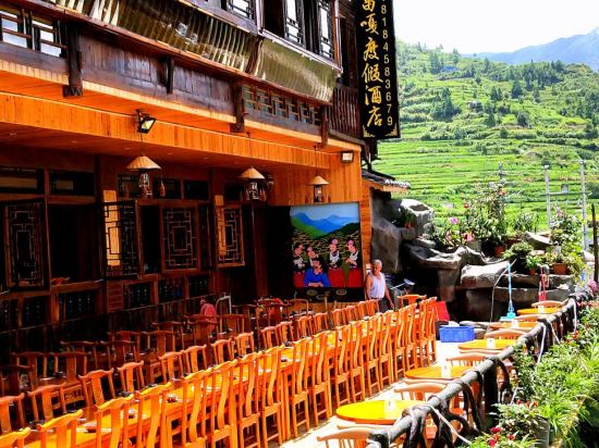 西江苗嘎度假酒店