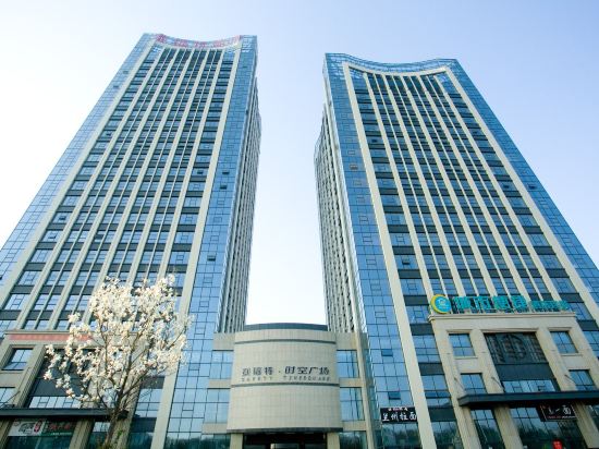 菲尚主题酒店(日照第三浴场大学城店)